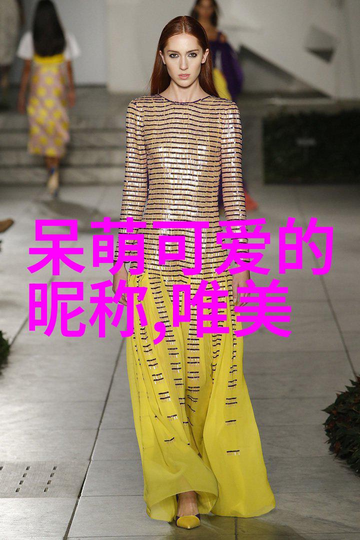 逆袭男神2019超燃励志网名全集坚持不懈的你即使跪地也要走向成功的彼岸