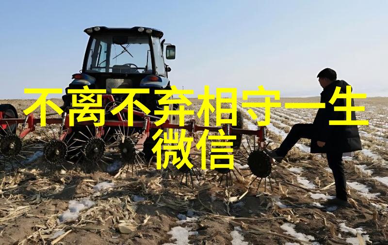 主题我来帮你想出个超酷的微信网名
