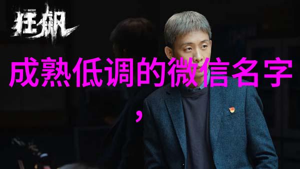 情侣仙气梦幻般的爱恋