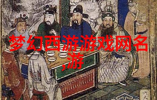 诗意网名大全我来帮你想出一堆超级棒的诗意网名
