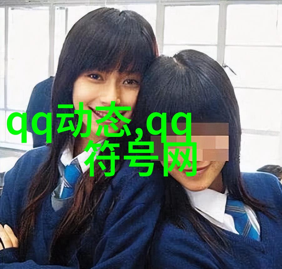 游戏物品伤感昵称