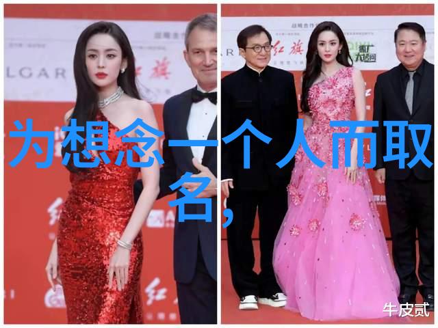 魅力女神唯美女生图片赏析