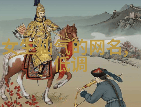小众好听的女生英文名-探索那些不为人知但耳目一新的小众英美佳音一份特别的英文名字指南