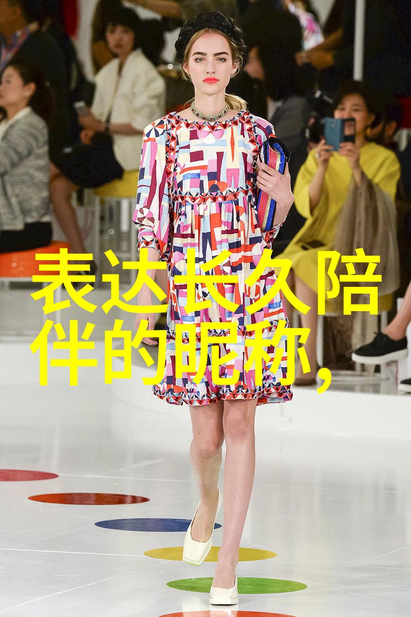 文言秀气如何在日常中巧妙运用小众二字表达
