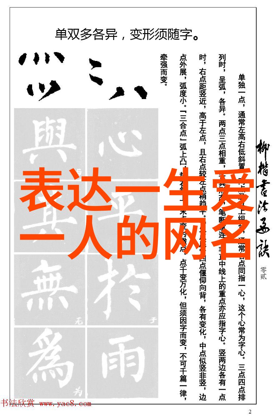 逆袭甜婚记超甜情侣的爱恋奇遇