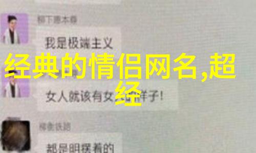 网名霸气英文(精选100个)