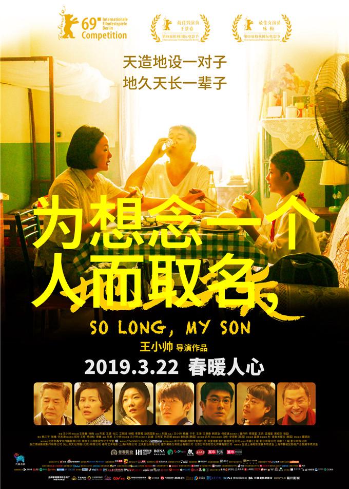 追寻平淡幸福的简单生活平淡幸福简单昵称下的美好篇章