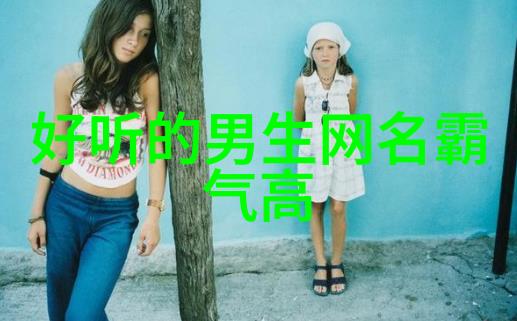 火焰的源自燃烧器的秘密