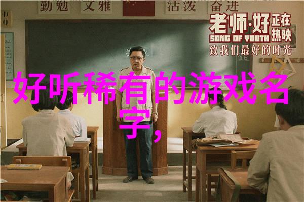 激光焊接机在现代制造业中的应用与发展研究