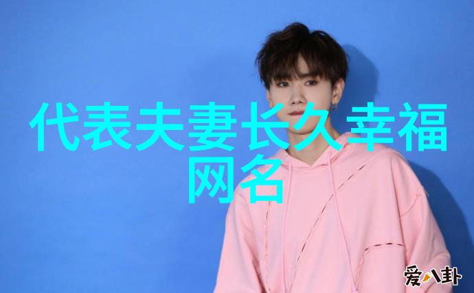 小小微信女孩的快乐世界