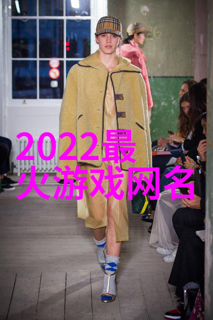 伤感女生QQ网名情深似海的泪幽默风格的寂寞