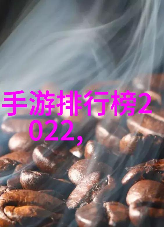 如何通过父母和孩子之间相似的字根或音节来增强三人组名字中的连贯性和美感