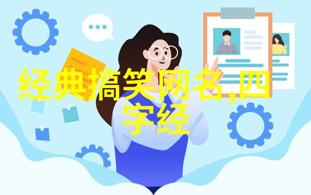 娱乐圈的暗面星光下的变态游戏