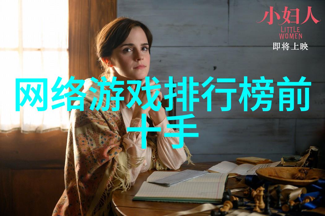 冷门男孩背后的高级魅力