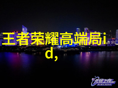 超沙雕的昵称我是超沙雕这是我如何炼成的