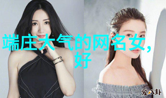 花开时节爱如春落尽秋日情似梦
