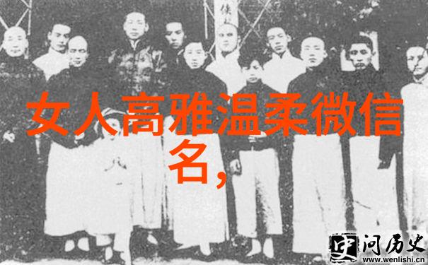 在遥远的未来世界末日将由一串数字决定3345这个数字背后隐藏着什么秘密它是人类命运的终结还是新纪元的