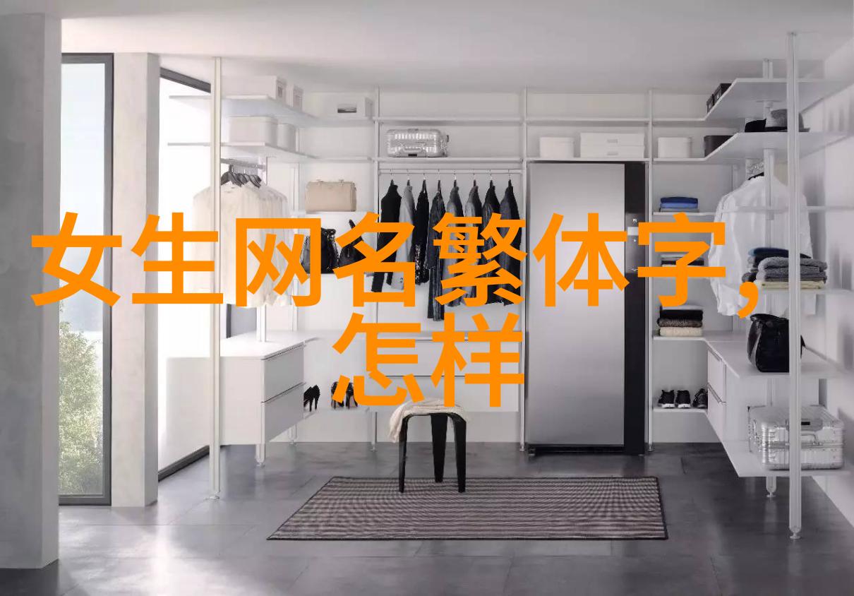 联轴器高精度传动系统的关键组件
