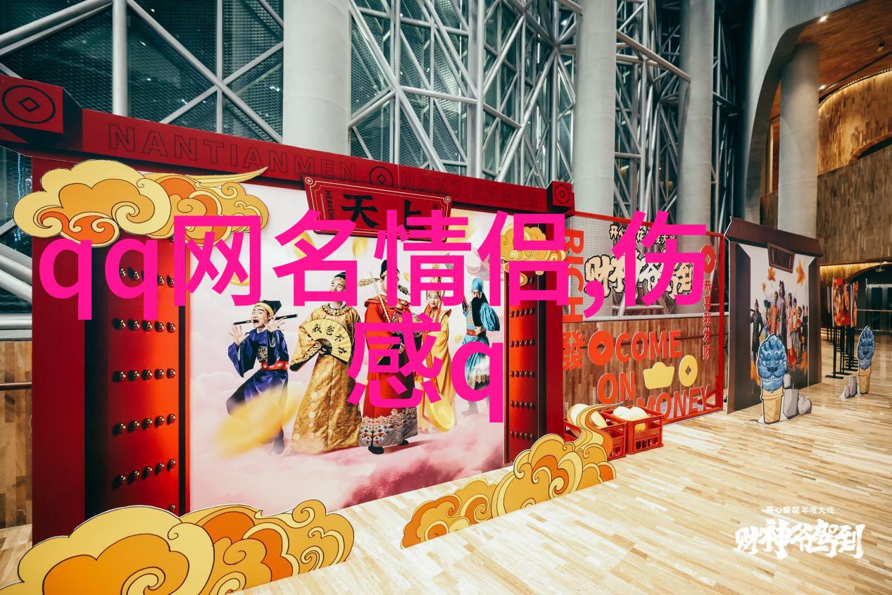 霸气情侣网名星辰大海的浪漫航行