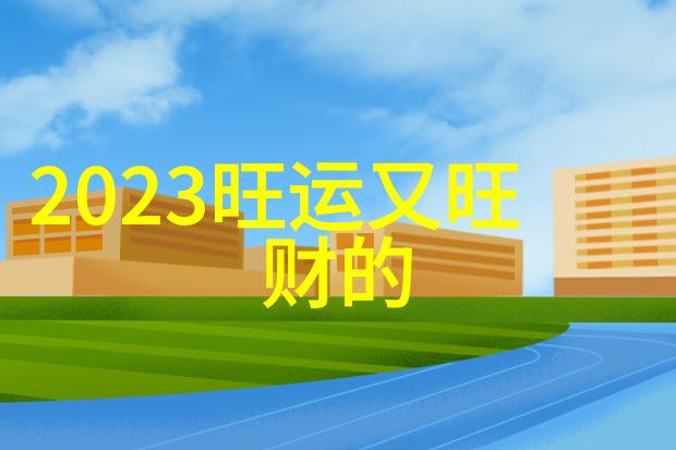 女生甜美网名我遇见了一个小心心的天使月光下的梦语