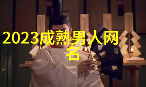 励志激发动力的网名大全物品篇