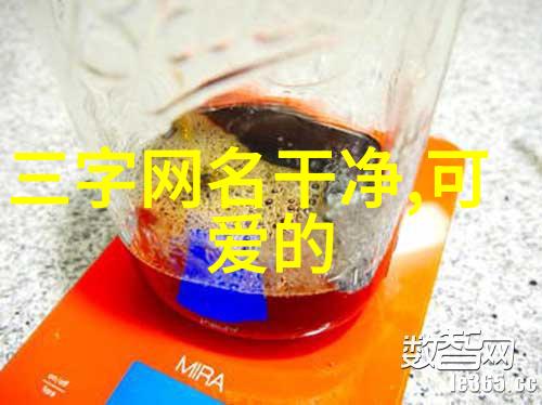 俠客吃鸡行走江湖
