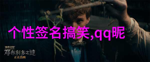 免费单机游戏中的吃鸡之名男生版神器