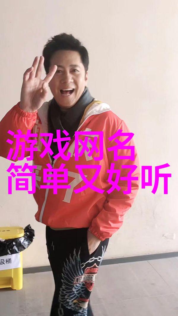 健康的密码120急救系统背后的科学奥秘