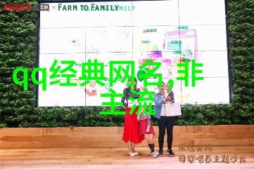 社会热门简约英文情侣QQ网名推荐