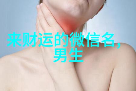 洗砂机我的小伙伴在沙滩上挖掘宝藏的秘密