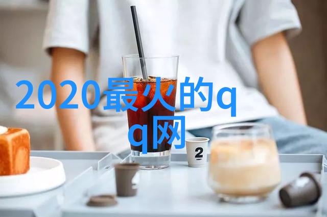 古风好听昵称古风雅韵的完美昵称