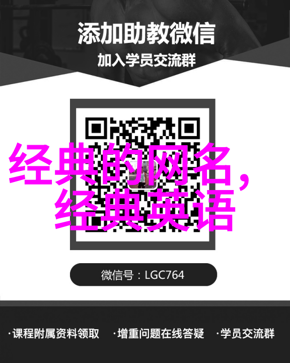 诗经楚辞唐诗宋词取名女孩2017最新微信网名古风大全有无意蕴的昵称