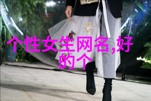 深海征途探秘捕鱼大作战官方版本的魅力