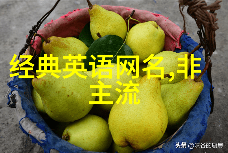 青春不再怀旧的简单伤感网名