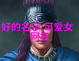 离子风机的工作原理及其在日常生活中的应用