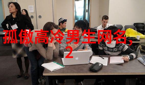 兔年女宝宝名字大全2023有寓意 - 绽放的花朵选给小公主的温馨兔年名字