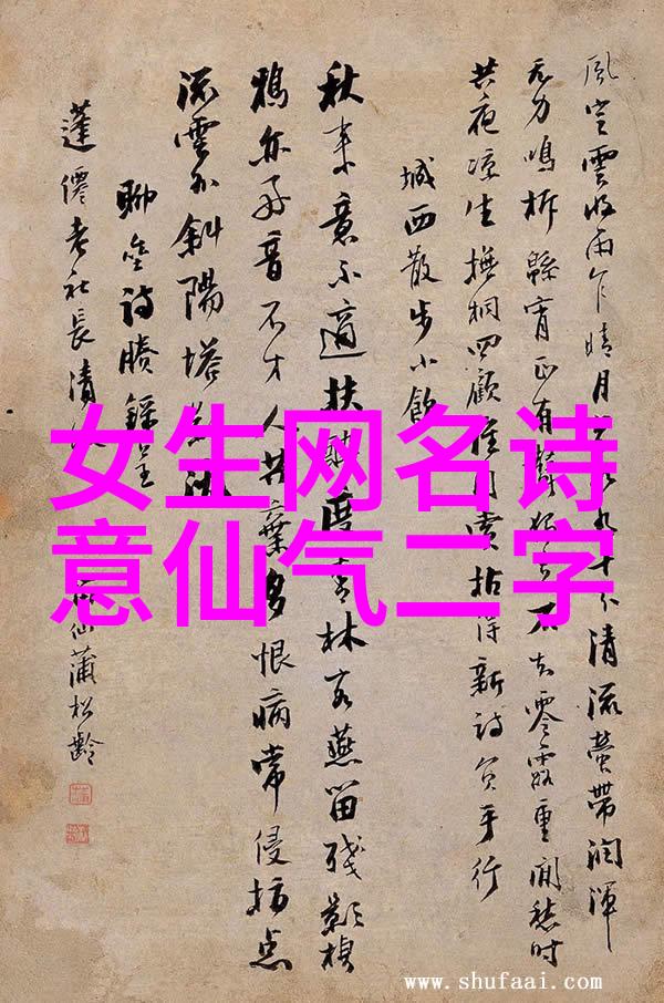 搞笑女孩网名2020最新版最萌又皮的少女昵称合集