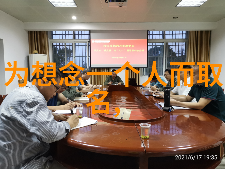 文艺小众笔名是否会成为未来作家创