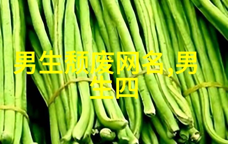 好听的带暖字的网名奶糖kiwi