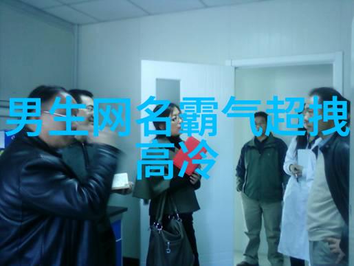 古风昵称诗意仙气探索文人墨客的灵魂之名