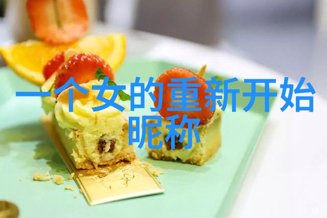 无声胜喧言网络世界中的隐世人物