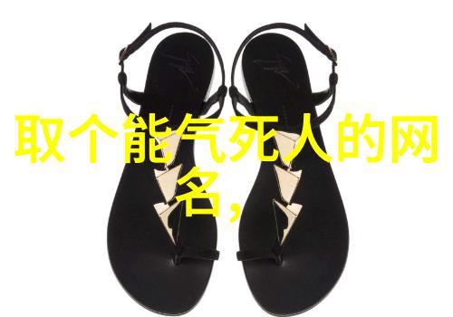 海鲜盛宴再把腿X开一点就可以吃到扇贝的诱人秘密