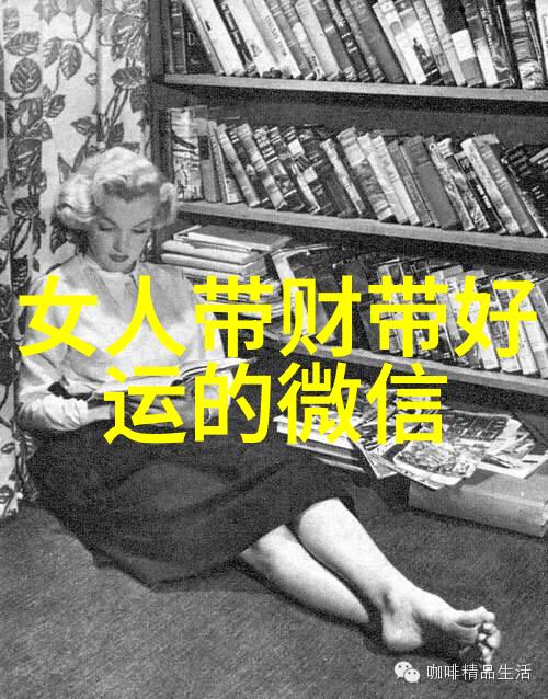 古风网名数据分析揭秘好听稀少的女生名字