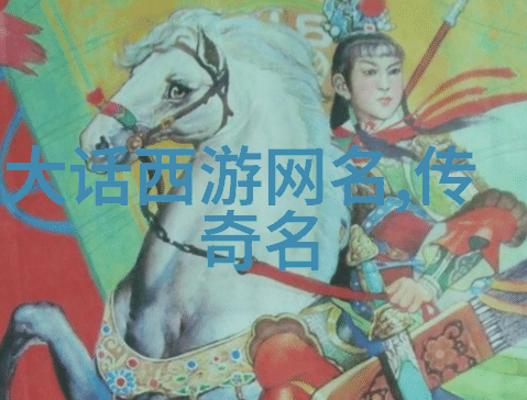 甜蜜如初恋浪漫而不失童真