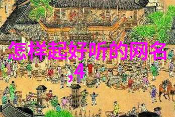 励志签名别让生活的每一步都成为你向前的脚印