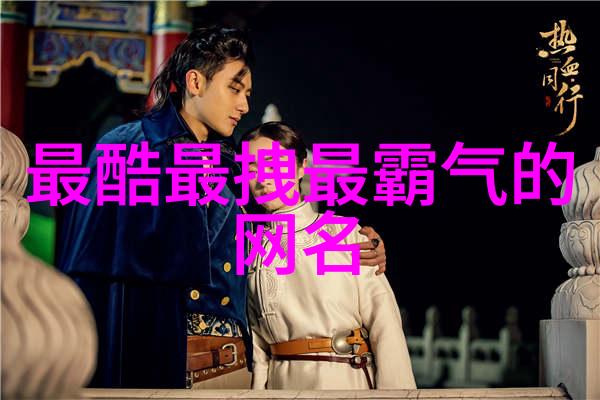 虚拟时尚复古头像设计的艺术探究