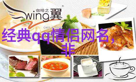 2021抖音火爆英文昵称我是如何在年轻时期用一串神奇单词征服抖音的