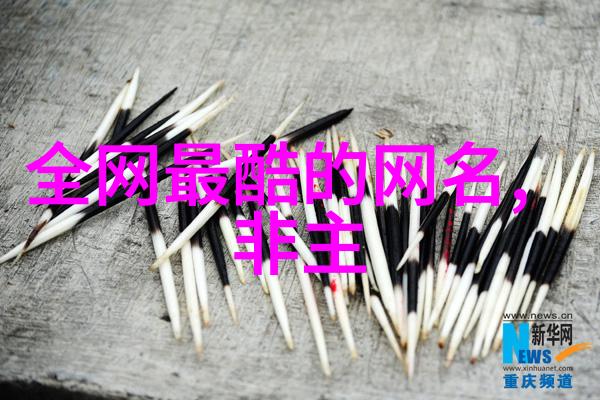 城市孤独的回声单身女人的电话
