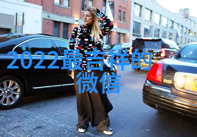 励志签名-激发潜能书写未来追逐梦想的无限可能