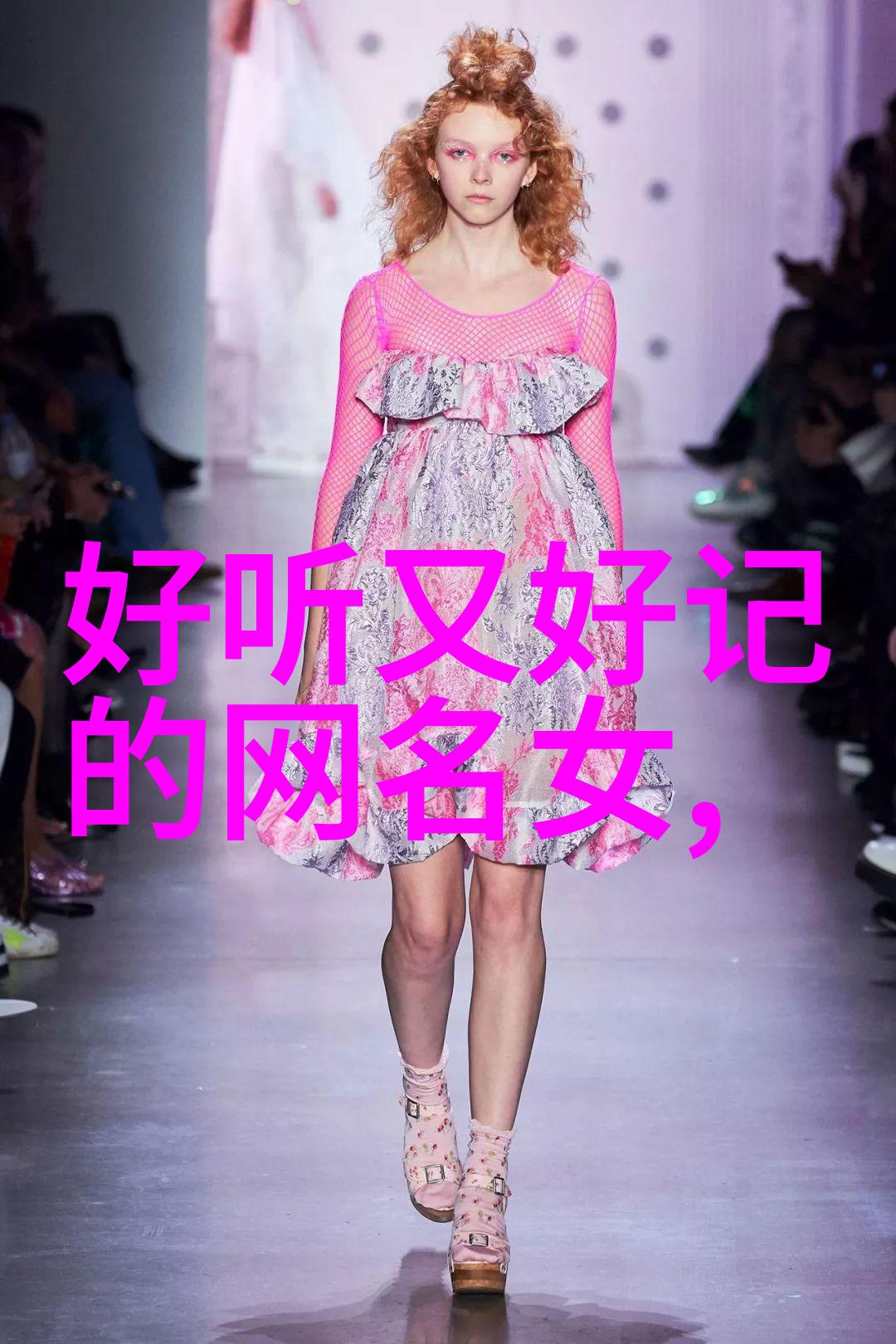 命名之谜揭秘带有特殊寓意的英文名字背后的故事